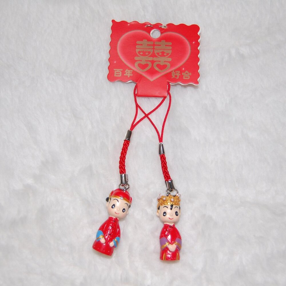 NWT Feng Shui Red Charms, Miniature Chinese Couple